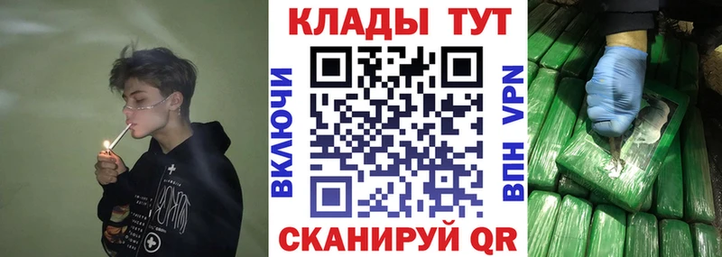 Купить закладку Красногорск Амфетамин Меф Лсд 25 Alpha PVP