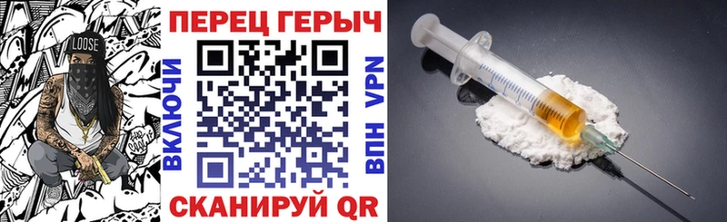 kraken   Красногорск  ГЕРОИН VHQ  купить наркотики цена 