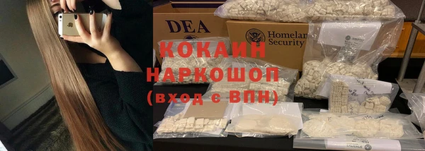 кокс Алексеевка