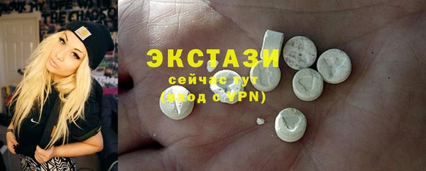 не бодяженный Алексин