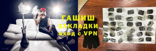 не бодяженный Алексин