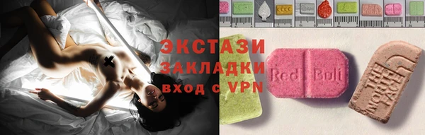 не бодяженный Алексин