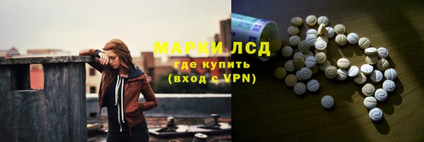 кокс Алексеевка