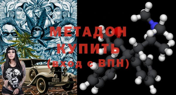 не бодяженный Алексин