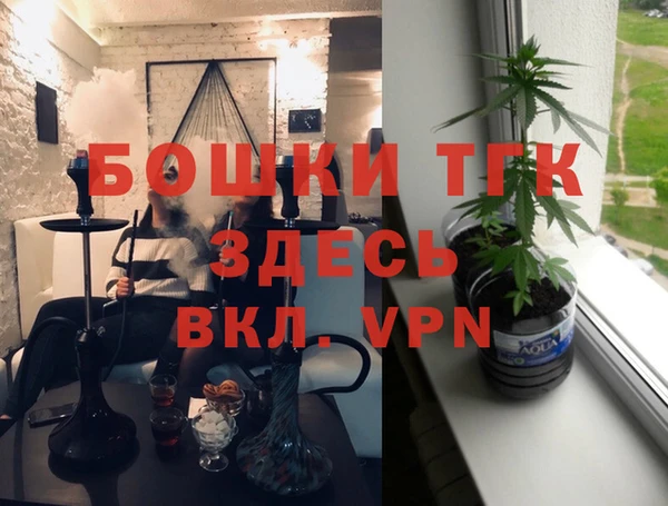 кокс Алексеевка