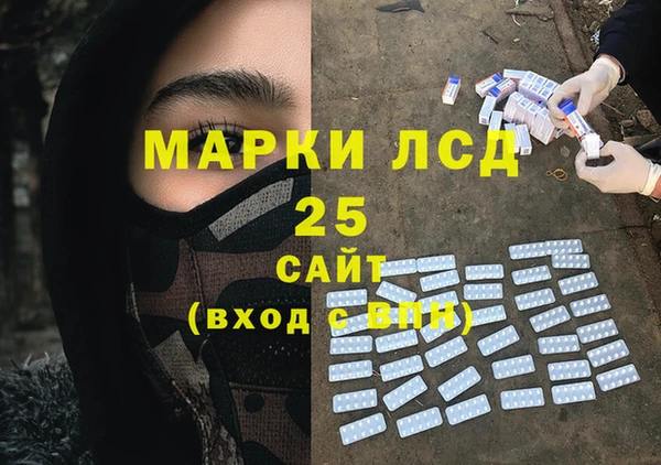 кокс Алексеевка
