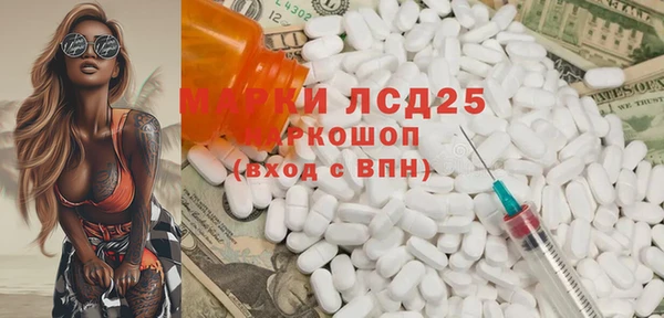 героин Няндома