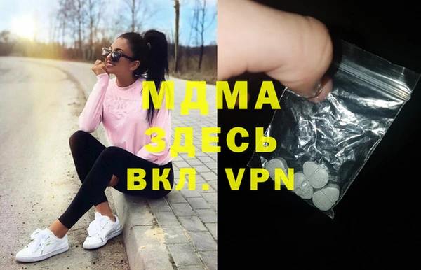 не бодяженный Алексин