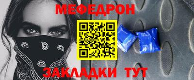 марки nbome Конаково