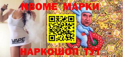 прущая мука Коммунар