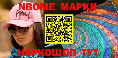 ALPHA PVP Краснодар