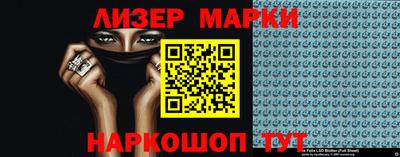 прущая мука Коммунар