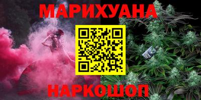 мет Комсомольск-на-Амуре