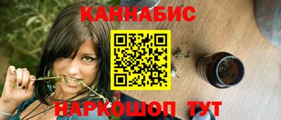 прущая мука Коммунар