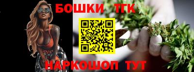 ALPHA PVP Краснодар