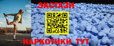 марки nbome Конаково