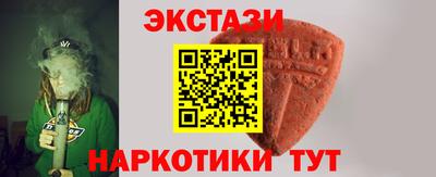прущая мука Коммунар