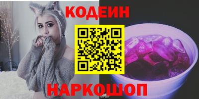 марки nbome Конаково