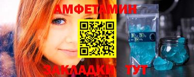 прущая мука Коммунар