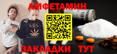 марки nbome Конаково