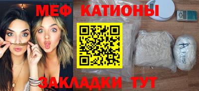 прущая мука Коммунар